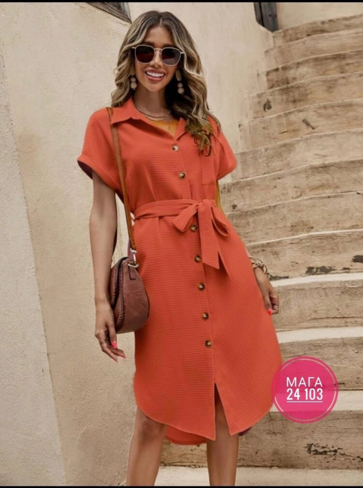 Платье оранжевое купить в Интернет-магазине Садовод База - цена 700 руб Садовод интернет-каталог