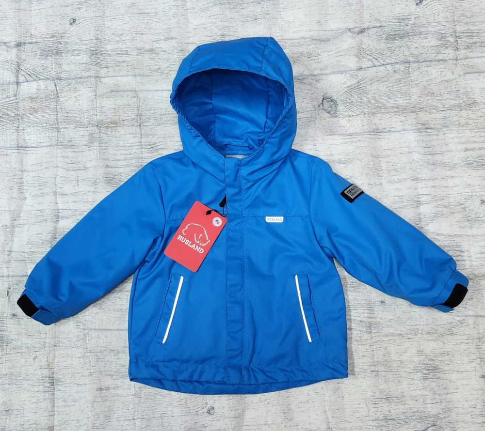 Куртка детская синяя купить в Интернет-магазине Садовод База - цена 1100 руб Садовод интернет-каталог
