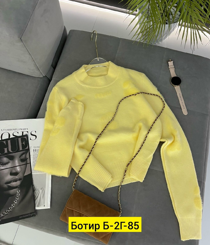 Свитер женский желтый