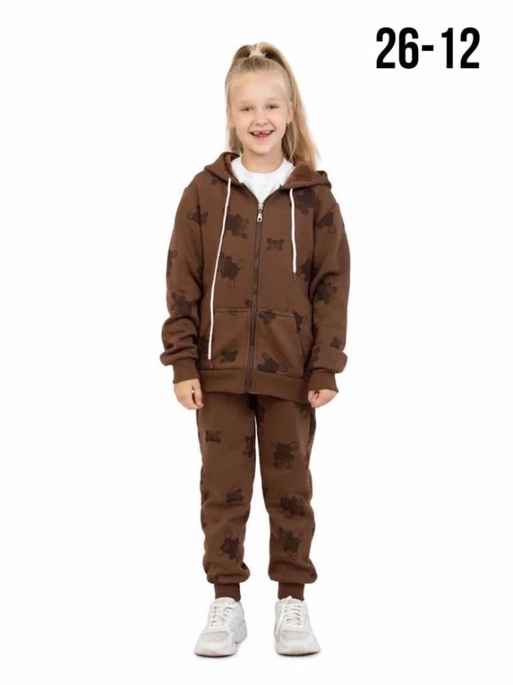 Детский костюм коричневый купить в Интернет-магазине Садовод База - цена 800 руб Садовод интернет-каталог