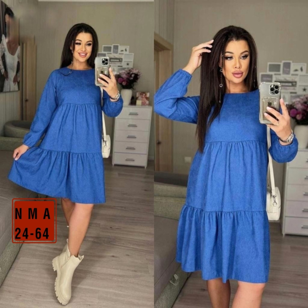 Платье синее купить в Интернет-магазине Садовод База - цена 400 руб Садовод интернет-каталог