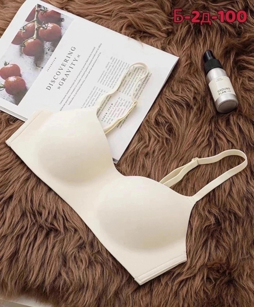 Бюстгальтер молочный купить в Интернет-магазине Садовод База - цена 350 руб Садовод интернет-каталог