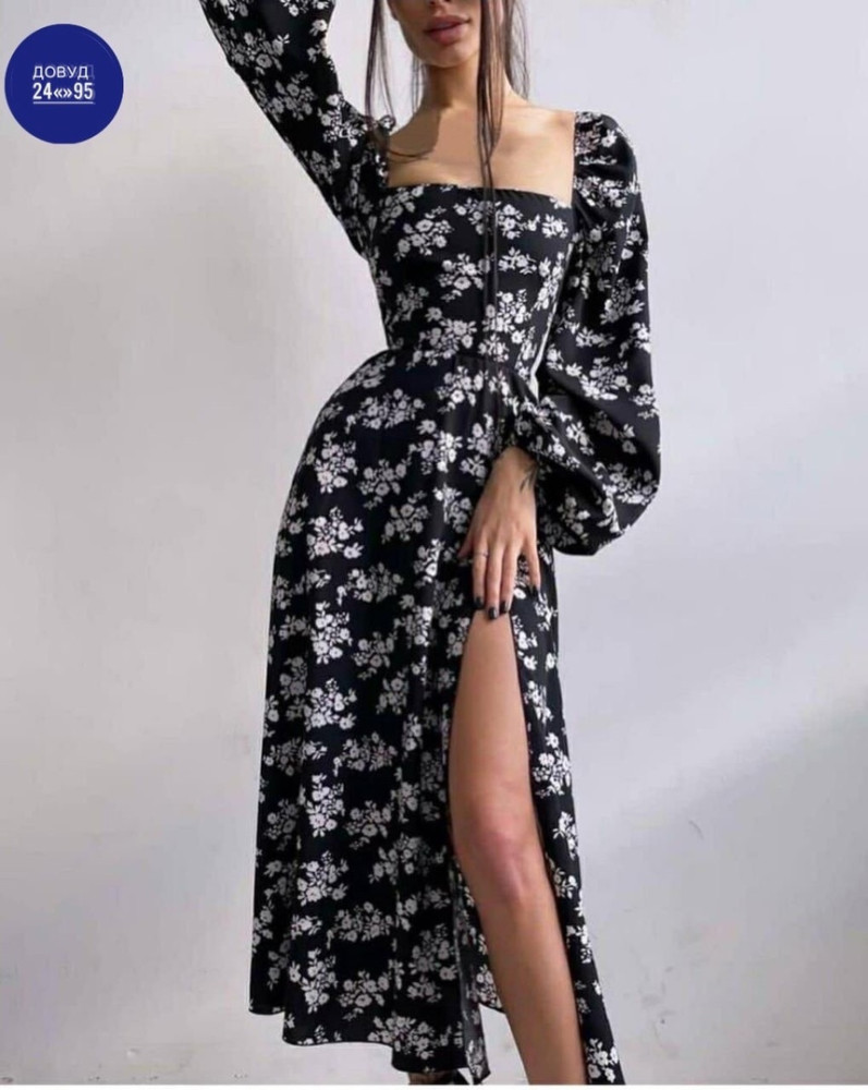 Стильное платье купить в Интернет-магазине Садовод База - цена 750 руб Садовод интернет-каталог