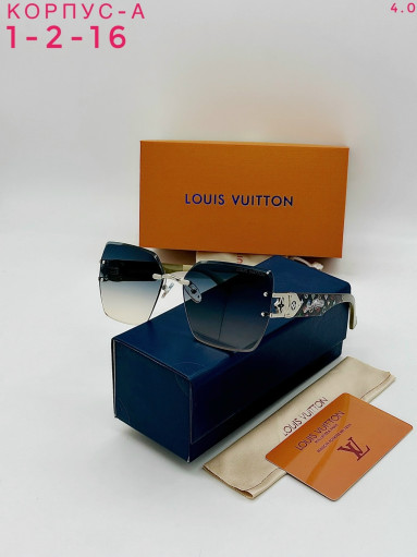 Солнечные очки САДОВОД официальный интернет-каталог