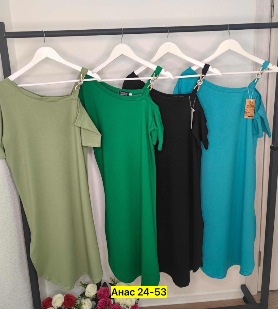 Платье Без выбора цвета купить в Интернет-магазине Садовод База - цена 450 руб Садовод интернет-каталог