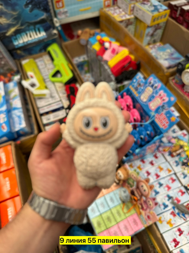 Телефон музыкальный купить в Интернет-магазине Садовод База - цена 150 руб Садовод интернет-каталог