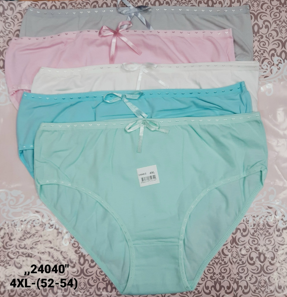 Трусы купить в Интернет-магазине Садовод База - цена 650 руб Садовод интернет-каталог