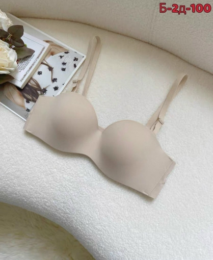 Бюстгальтер САДОВОД официальный интернет-каталог