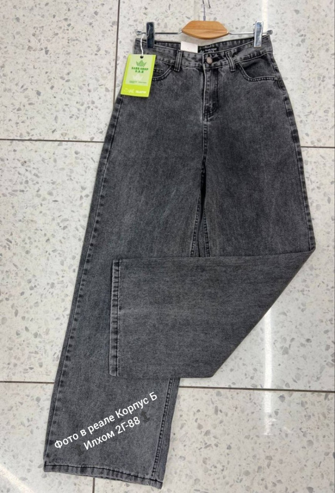 джинсы черные купить в Интернет-магазине Садовод База - цена 1000 руб Садовод интернет-каталог