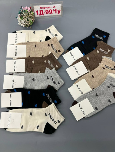 Носки САДОВОД официальный интернет-каталог