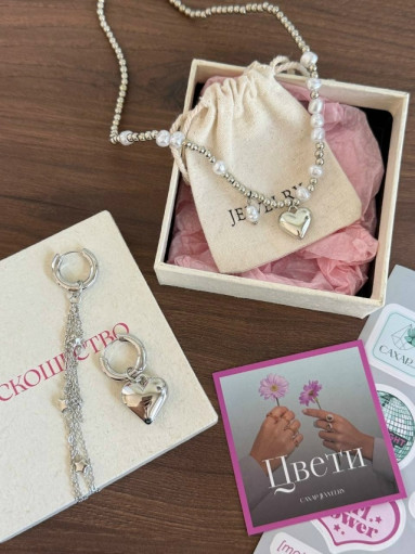 🎁Подарочный бокс: САДОВОД официальный интернет-каталог