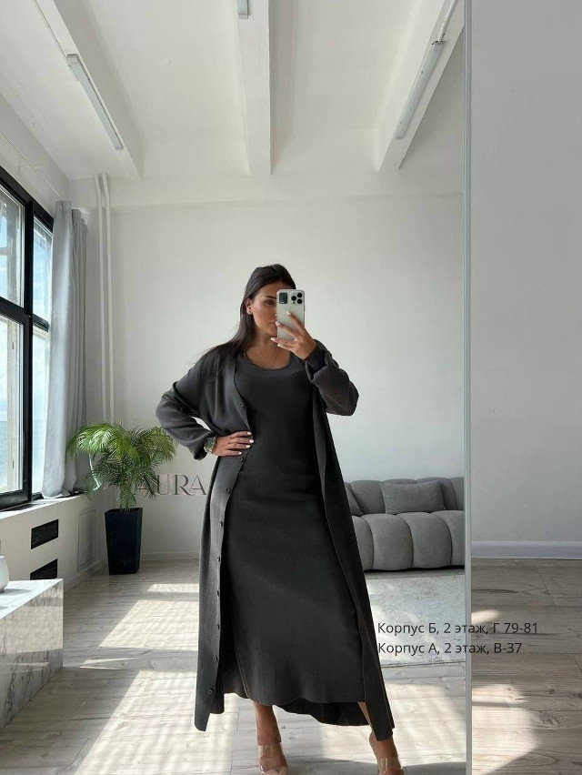 Женский костюм серый купить в Интернет-магазине Садовод База - цена 2300 руб Садовод интернет-каталог