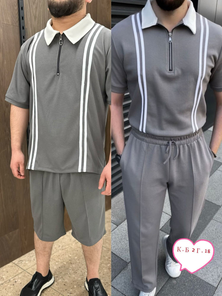 Мужской костюм серый купить в Интернет-магазине Садовод База - цена 1300 руб Садовод интернет-каталог