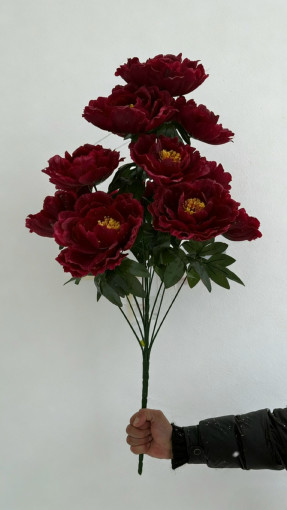 Искусственные цветы САДОВОД официальный интернет-каталог