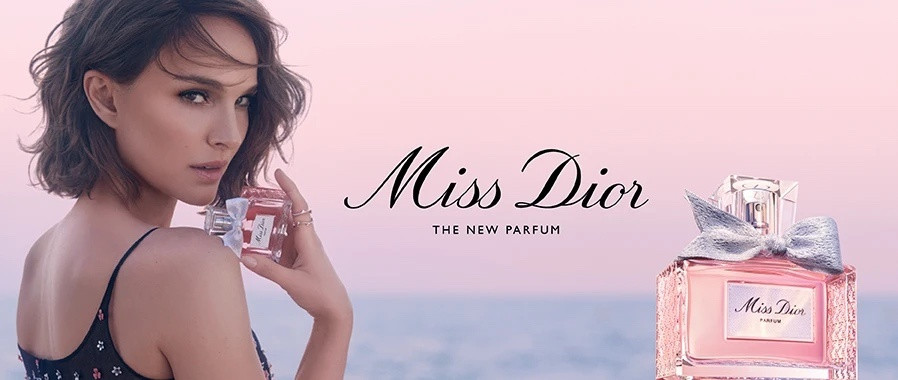 🔱 Духи Miss Dior купить в Интернет-магазине Садовод База - цена 200 руб Садовод интернет-каталог