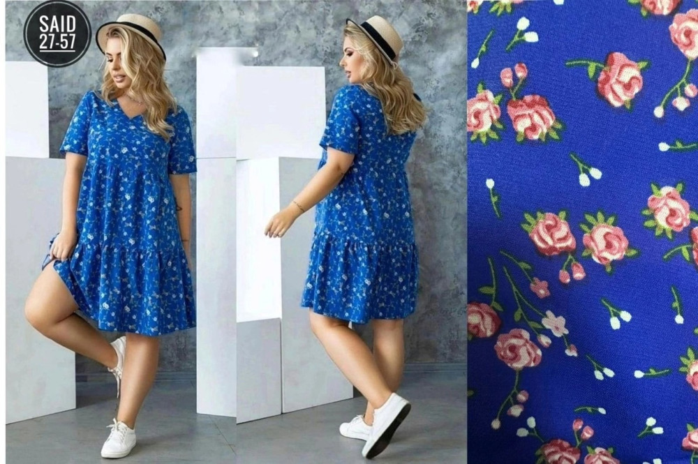 Платье синее купить в Интернет-магазине Садовод База - цена 699 руб Садовод интернет-каталог
