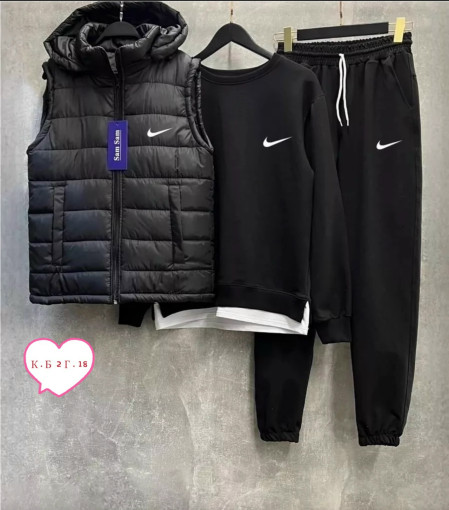 Костюм САДОВОД официальный интернет-каталог