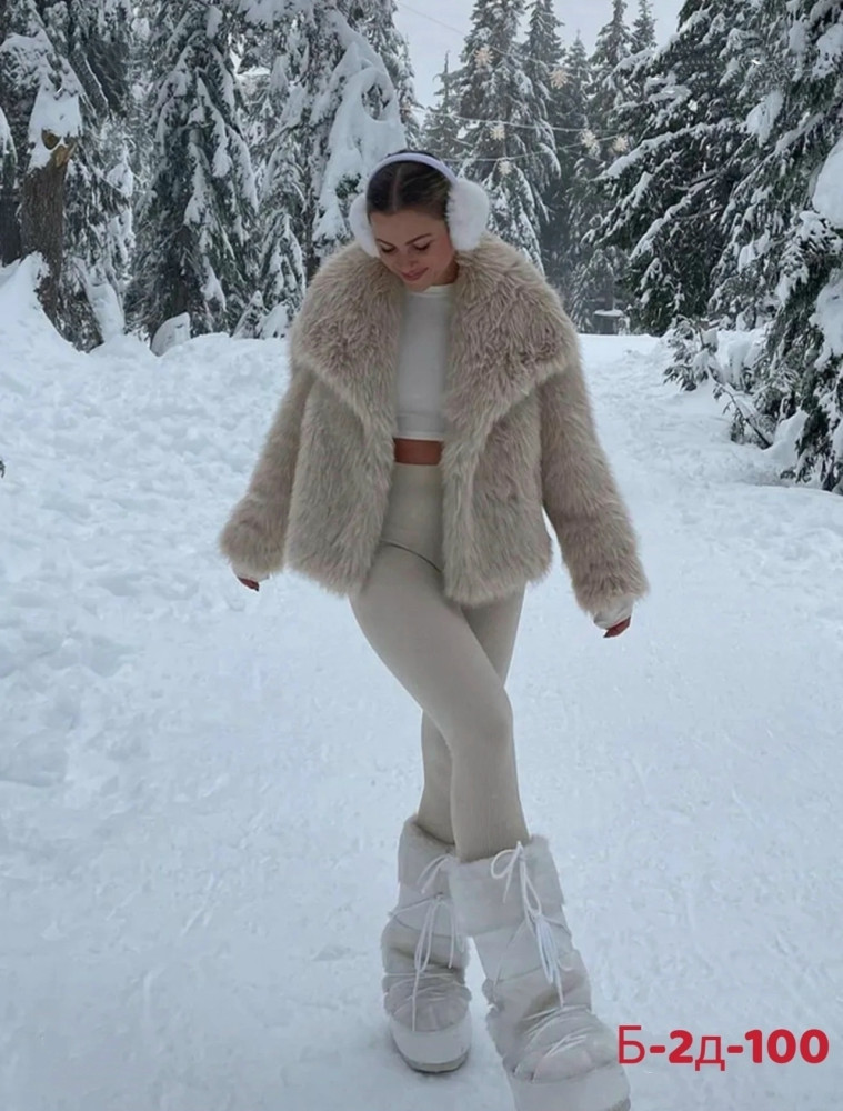 Шуба купить в Интернет-магазине Садовод База - цена 2100 руб Садовод интернет-каталог