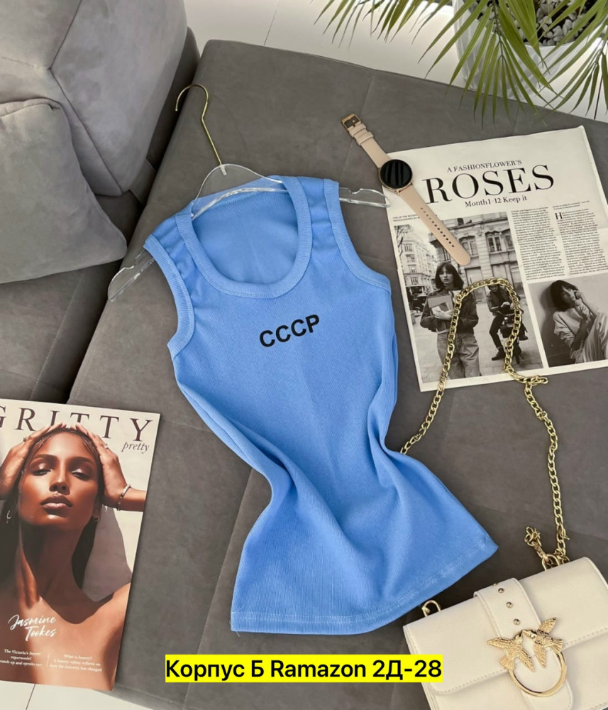 Женская майка голубая