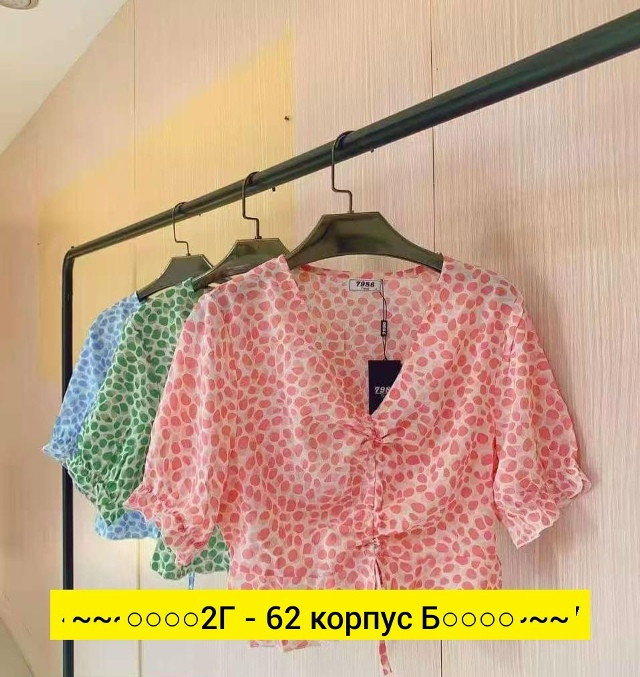 Блузка, ткань купить в Интернет-магазине Садовод База - цена 100 руб Садовод интернет-каталог