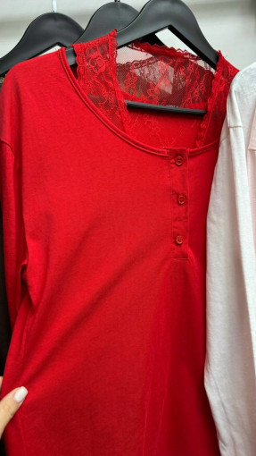 Лонгслив САДОВОД официальный интернет-каталог