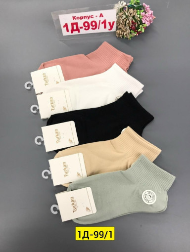 Носки САДОВОД официальный интернет-каталог