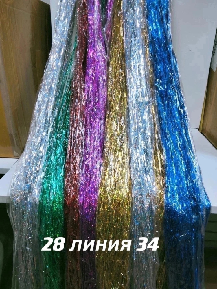 Новогодний дождик купить в Интернет-магазине Садовод База - цена 700 руб Садовод интернет-каталог