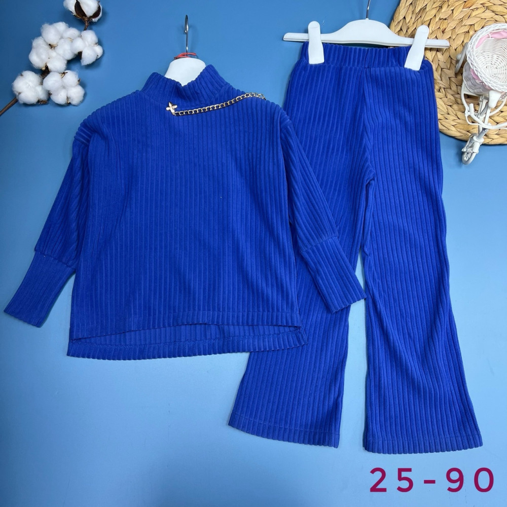 Детский костюм синий купить в Интернет-магазине Садовод База - цена 1000 руб Садовод интернет-каталог