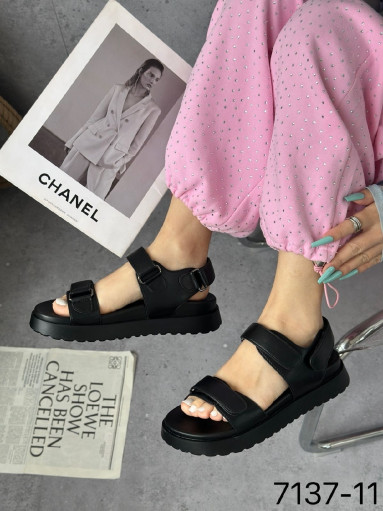 Босоножки САДОВОД официальный интернет-каталог