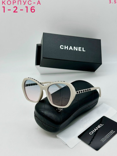 комплект САДОВОД официальный интернет-каталог