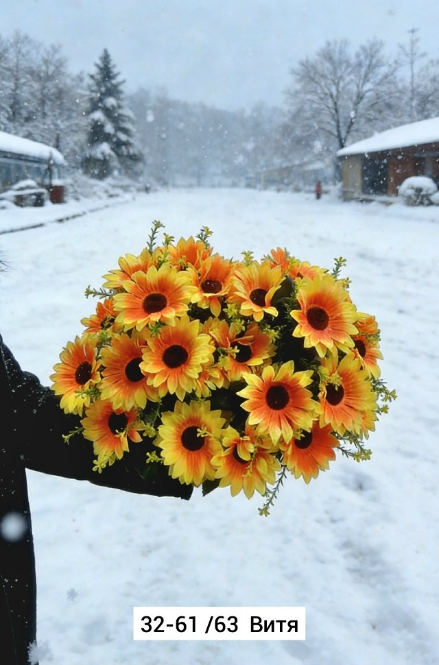 Искусственные цветы купить в Интернет-магазине Садовод База - цена 3600 руб Садовод интернет-каталог