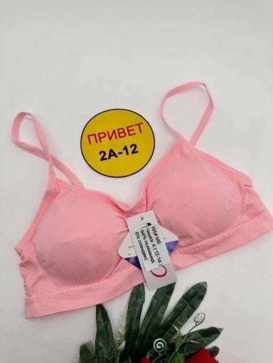 Топ САДОВОД официальный интернет-каталог