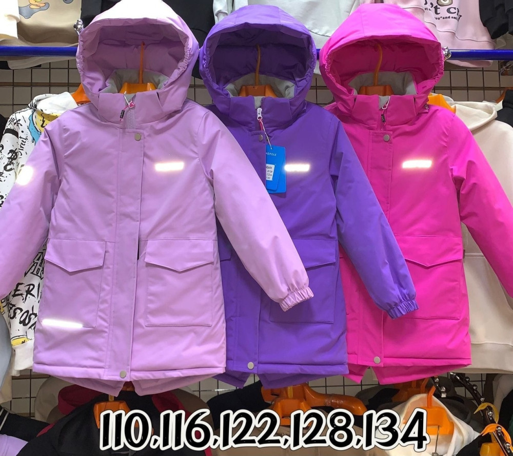 Куртка детская фиолетовая купить в Интернет-магазине Садовод База - цена 1450 руб Садовод интернет-каталог