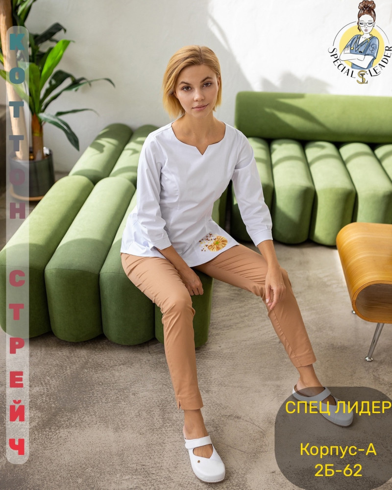 ⚕️Костюм «Ирис»  (САНА) купить в Интернет-магазине Садовод База - цена 2850 руб Садовод интернет-каталог