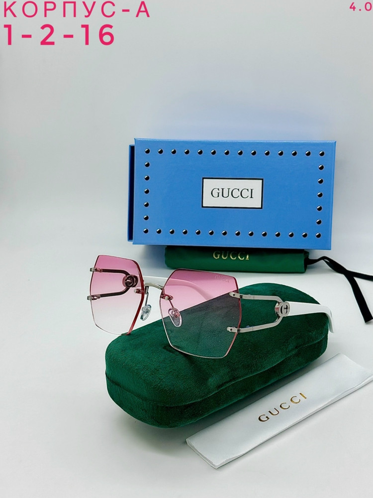 Очки комплект купить в Интернет-магазине Садовод База - цена 750 руб Садовод интернет-каталог