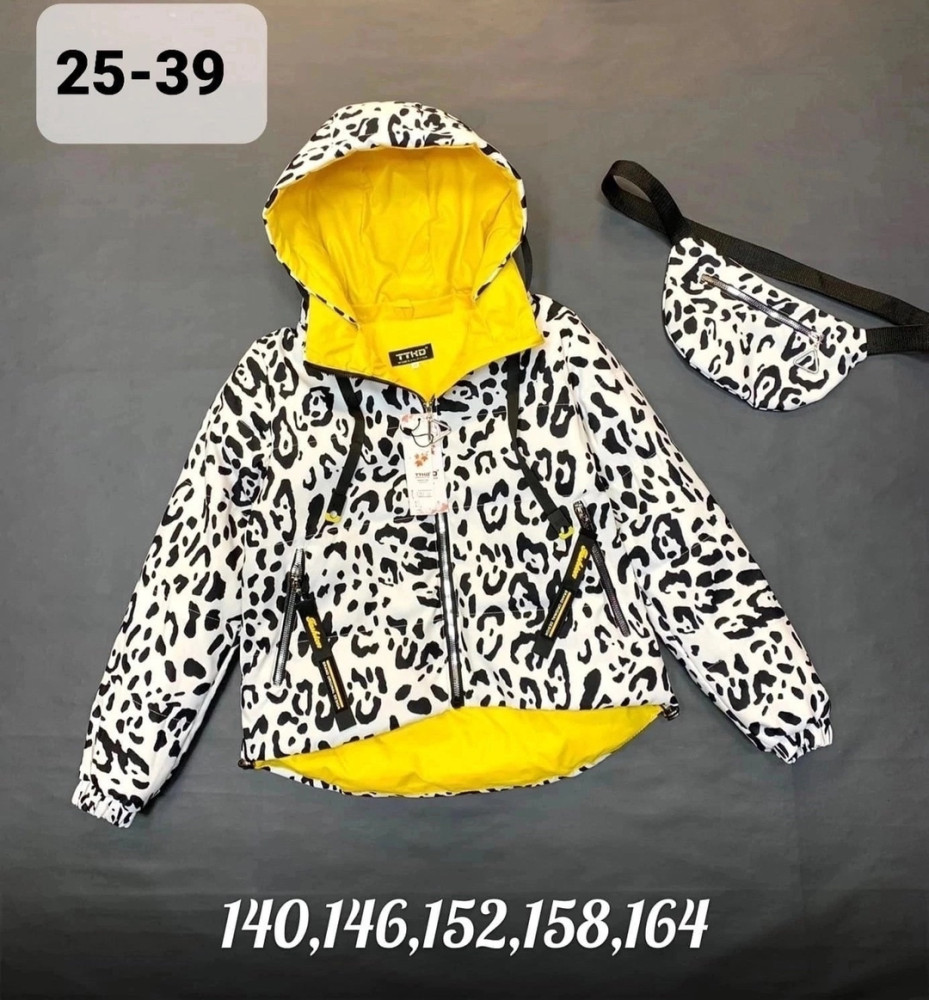 Куртка детская Без выбора цвета купить в Интернет-магазине Садовод База - цена 300 руб Садовод интернет-каталог