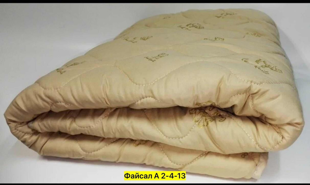 Одеяло купить в Интернет-магазине Садовод База - цена 700 руб Садовод интернет-каталог