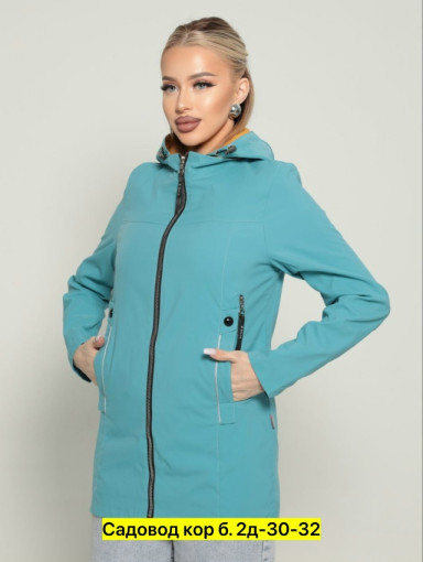 Ветровка, полиэстер САДОВОД официальный интернет-каталог