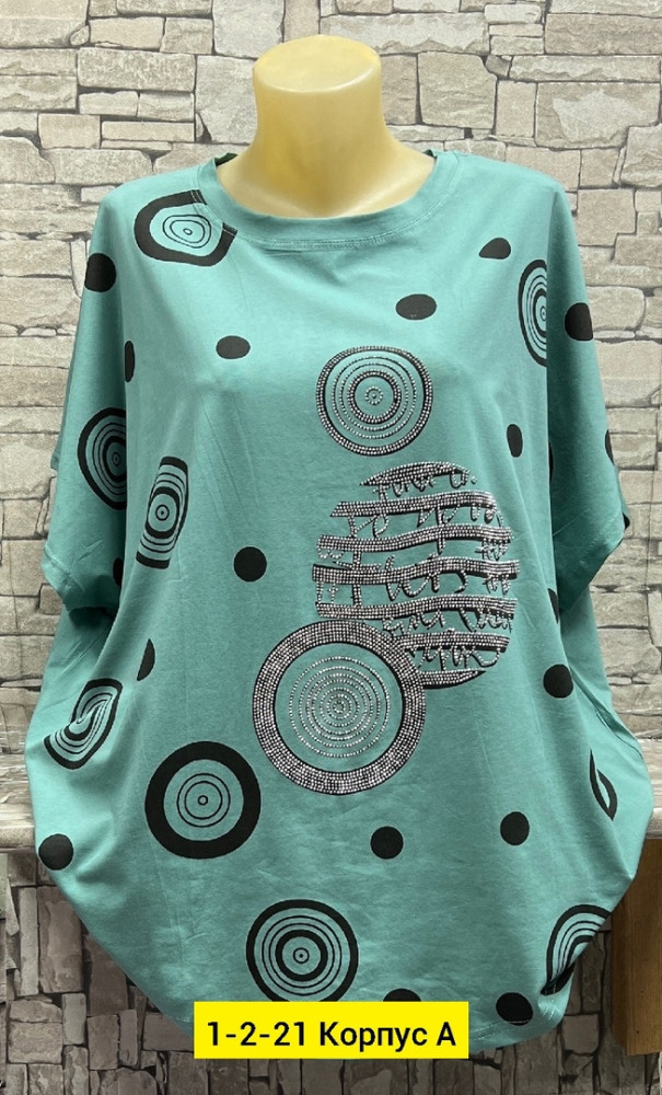 Женская футболка зеленая купить в Интернет-магазине Садовод База - цена 600 руб Садовод интернет-каталог