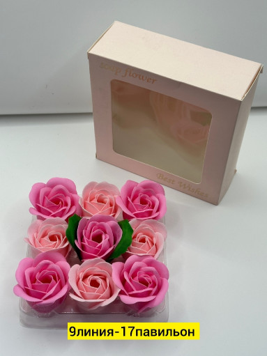 мыло САДОВОД официальный интернет-каталог