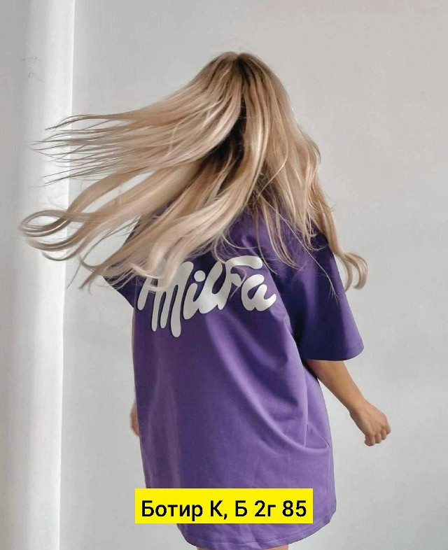 Женская футболка фиолетовая купить в Интернет-магазине Садовод База - цена 400 руб Садовод интернет-каталог