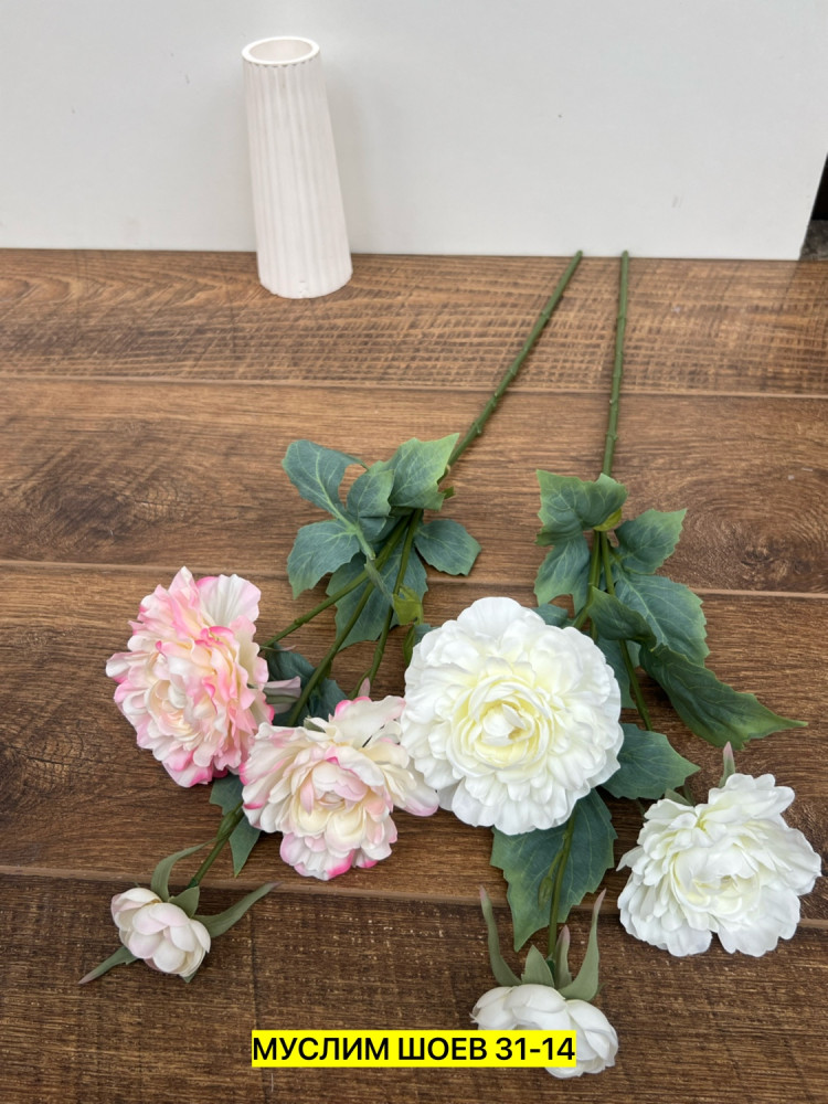 Искусственные цветы купить в Интернет-магазине Садовод База - цена 150 руб Садовод интернет-каталог