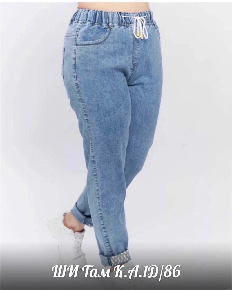 джинсы голубые купить в Интернет-магазине Садовод База - цена 800 руб Садовод интернет-каталог