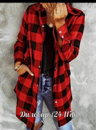 Шикарный рубашка САДОВОД официальный интернет-каталог