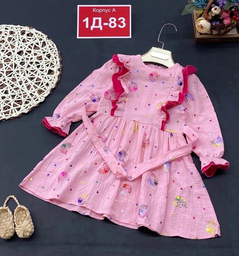 Платье розовое купить в Интернет-магазине Садовод База - цена 550 руб Садовод интернет-каталог