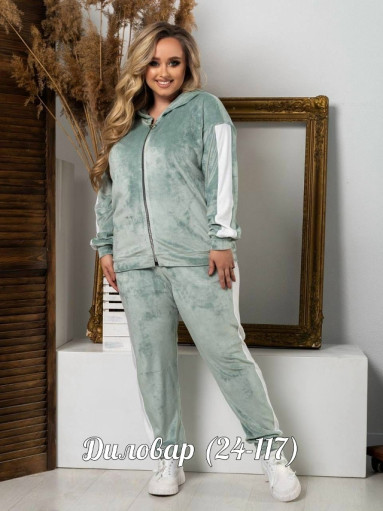 Кастюм Двойка САДОВОД официальный интернет-каталог