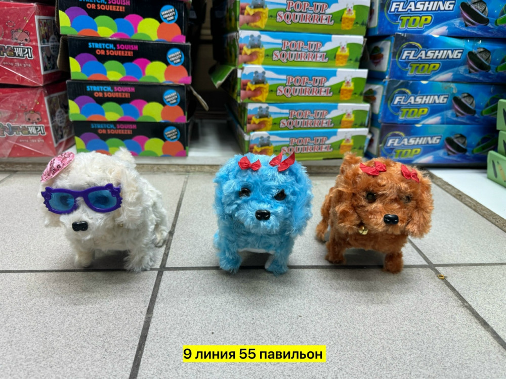 собачка купить в Интернет-магазине Садовод База - цена 150 руб Садовод интернет-каталог