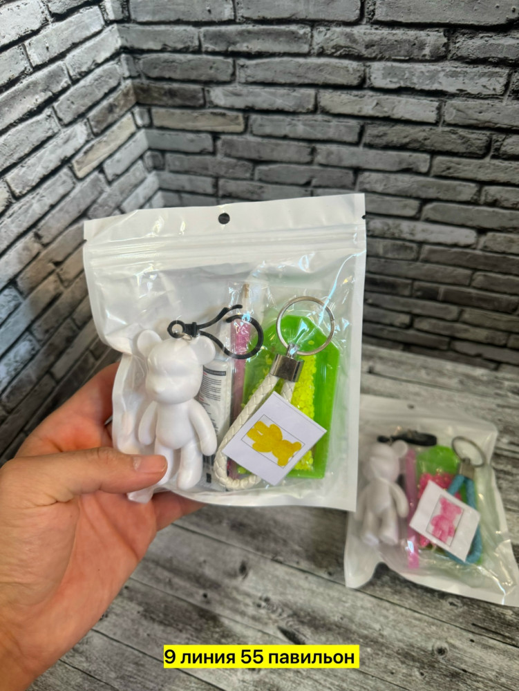 набор игрушек купить в Интернет-магазине Садовод База - цена 150 руб Садовод интернет-каталог