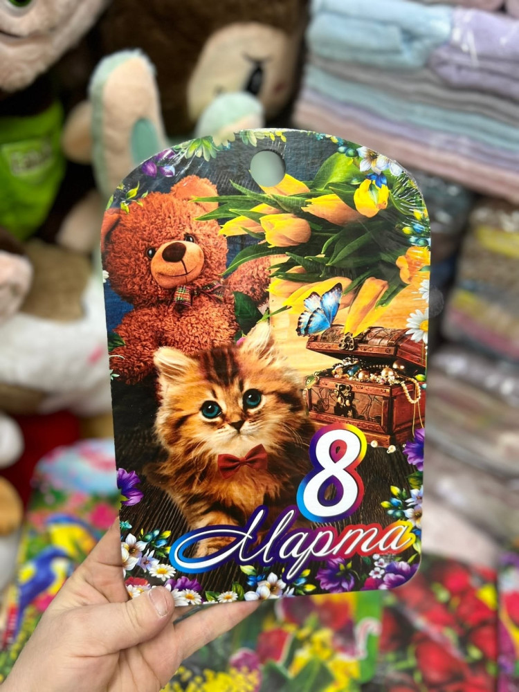 Доска разделочная купить в Интернет-магазине Садовод База - цена 50 руб Садовод интернет-каталог