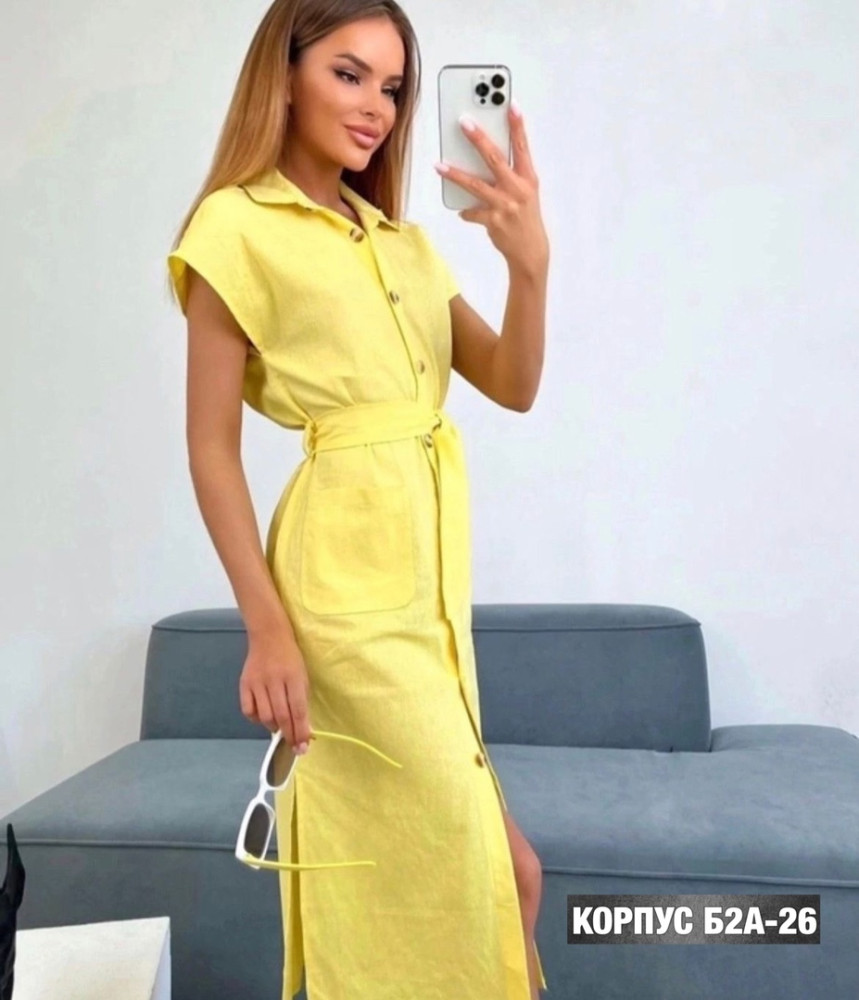 Платье желтое купить в Интернет-магазине Садовод База - цена 800 руб Садовод интернет-каталог